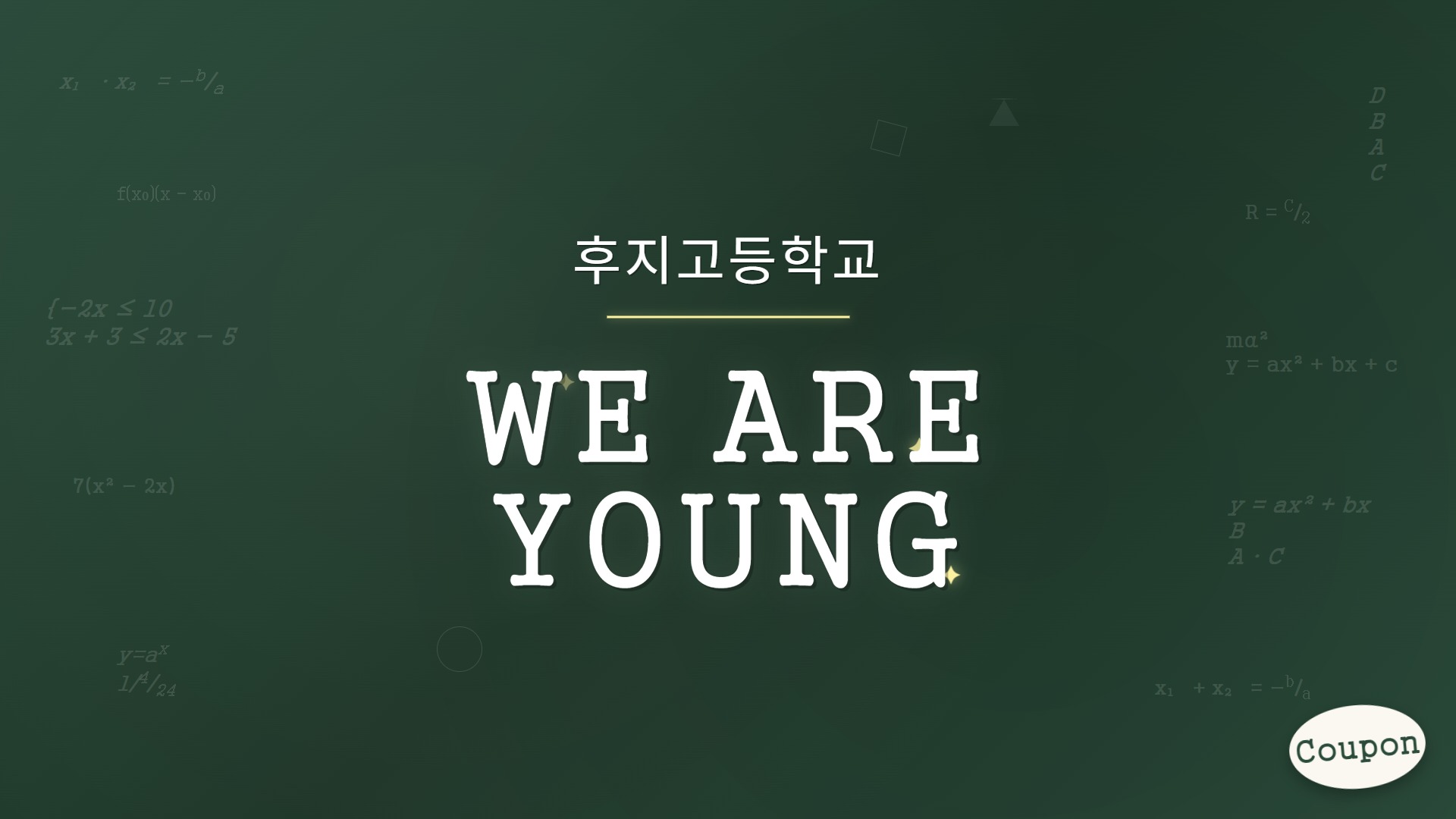 대표 이미지