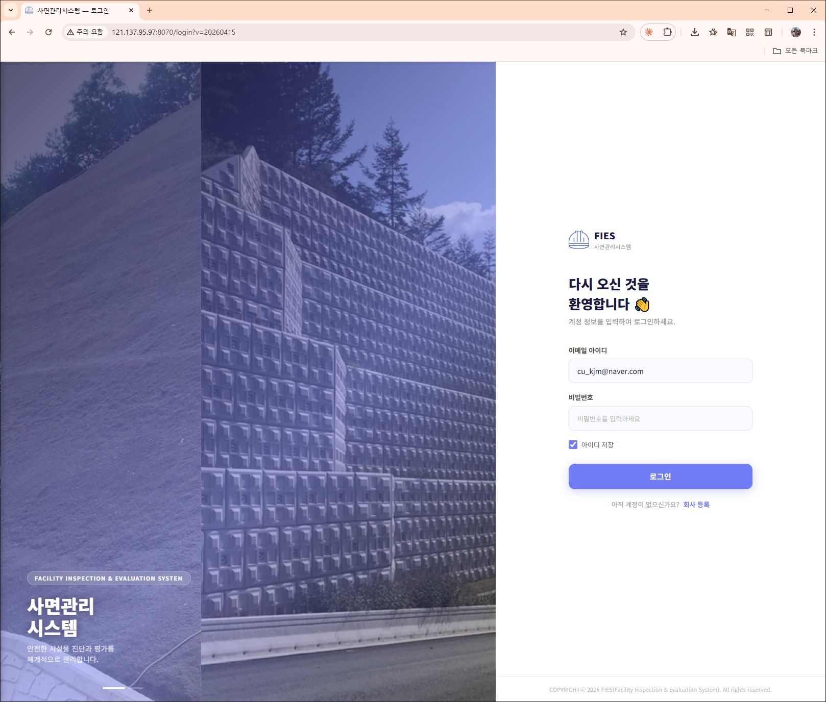 Web 01